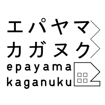 logo-epayama